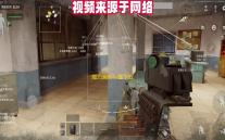 魔力画板小屋下载